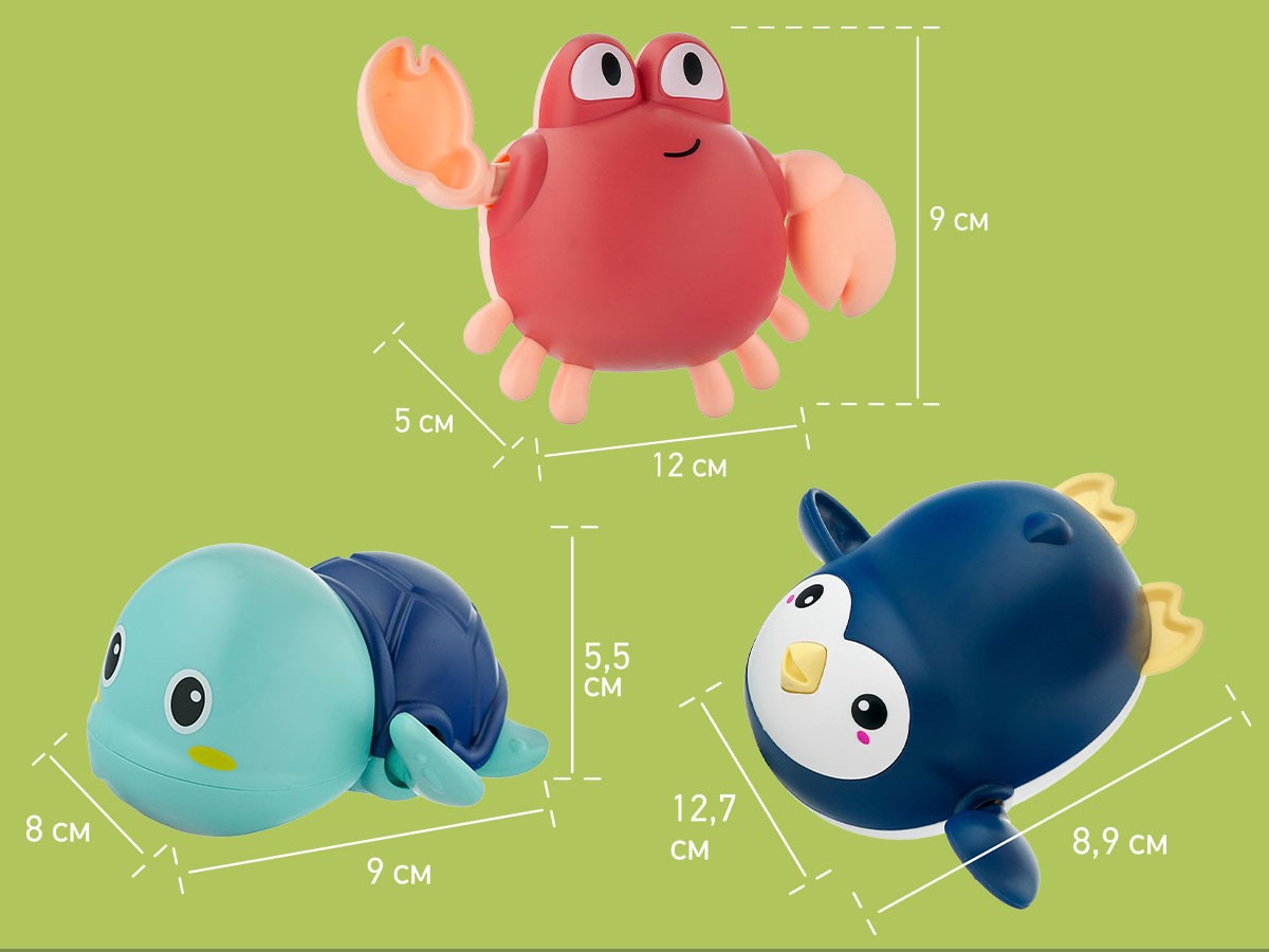 Игрушки для ванной заводные Roxy Kids 3 шт (черепаха, краб, пингвин) 9