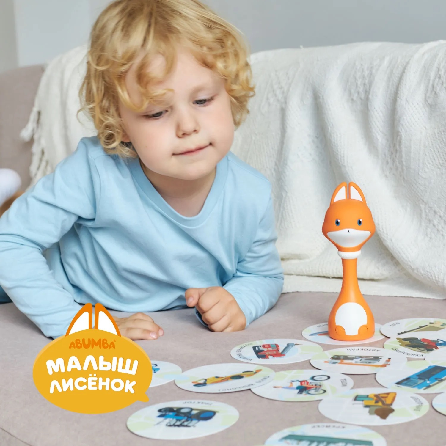 Набор карточек Abumba для игры и обучения «Транспорт» 7