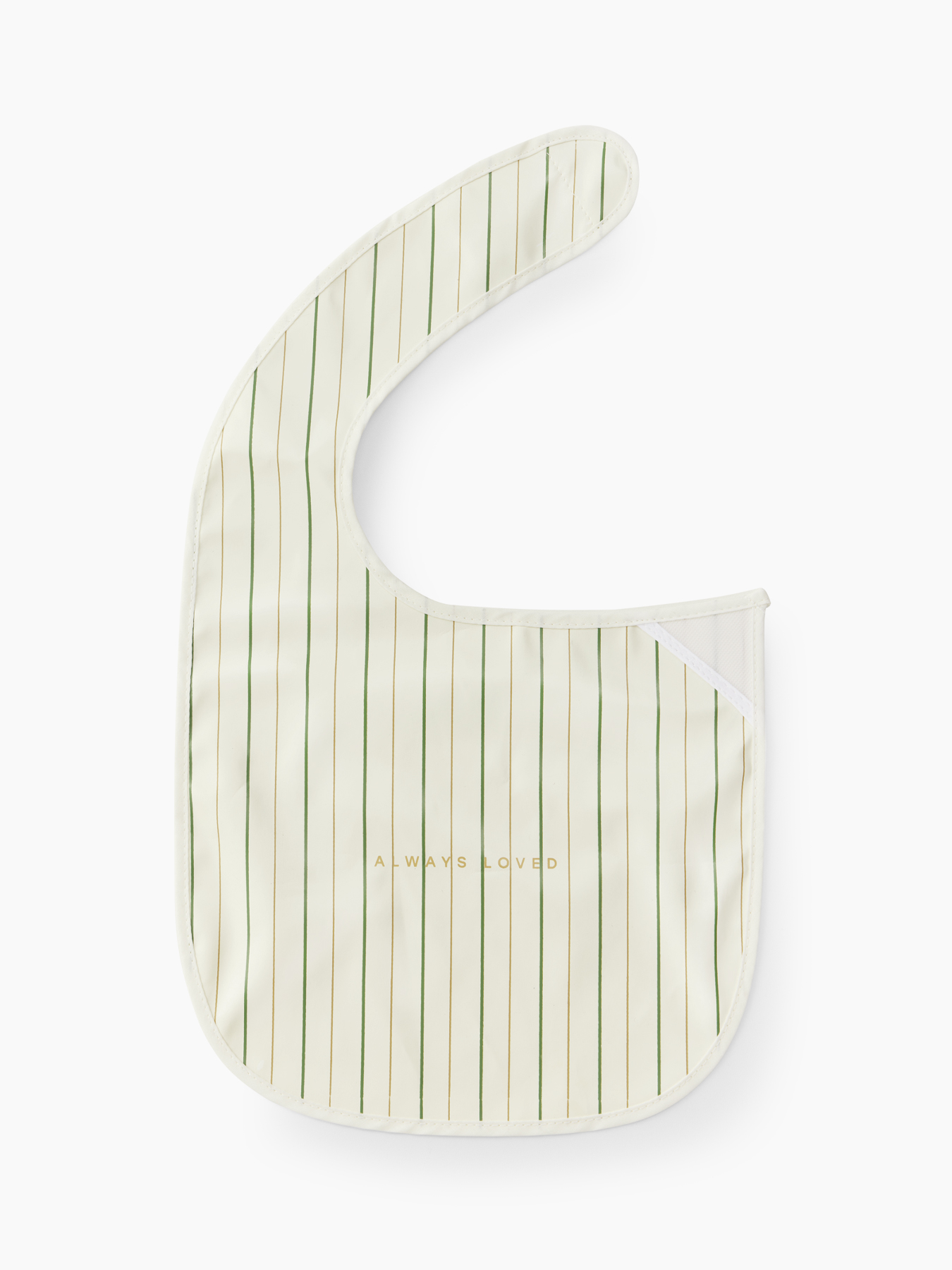 Нагрудный фартук на липучке Happy Baby, 2 шт 7