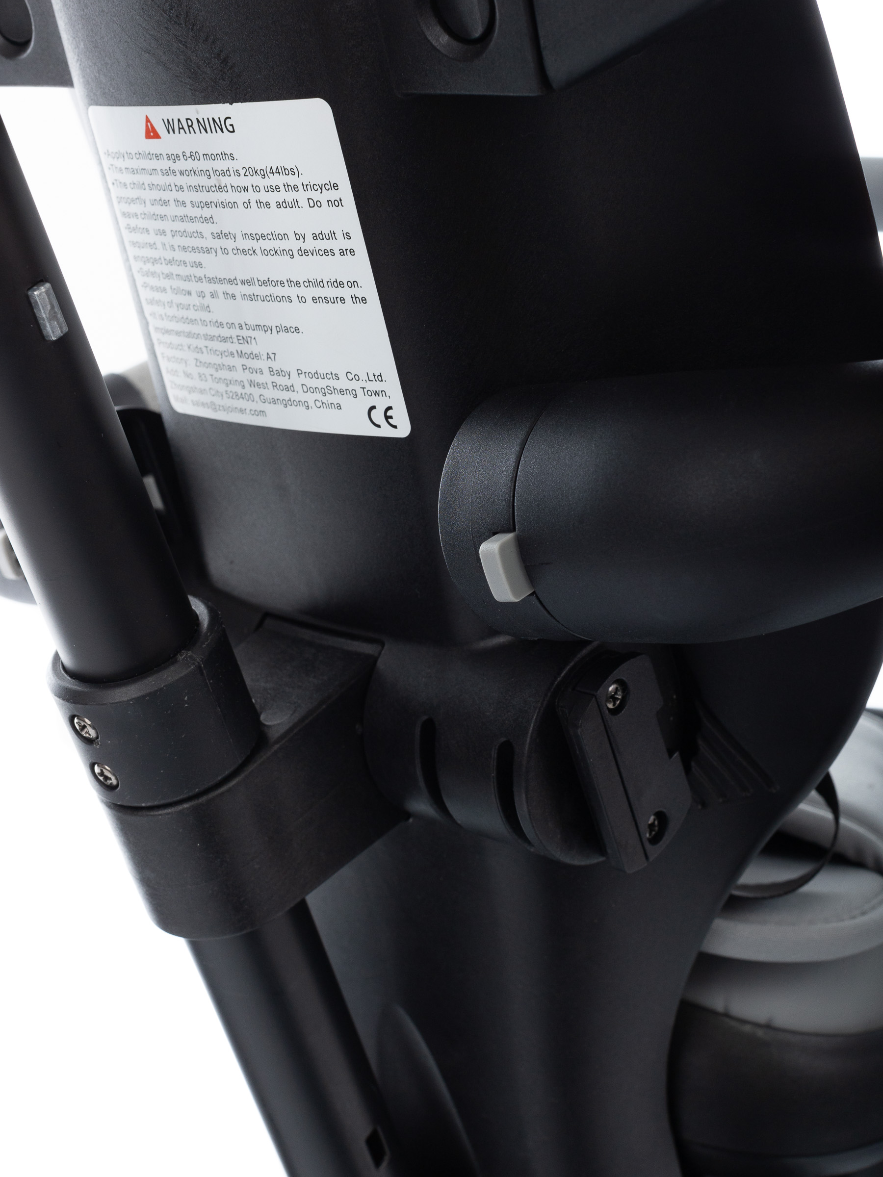 Велосипед трехколесный складной KIDZI RIDE 30