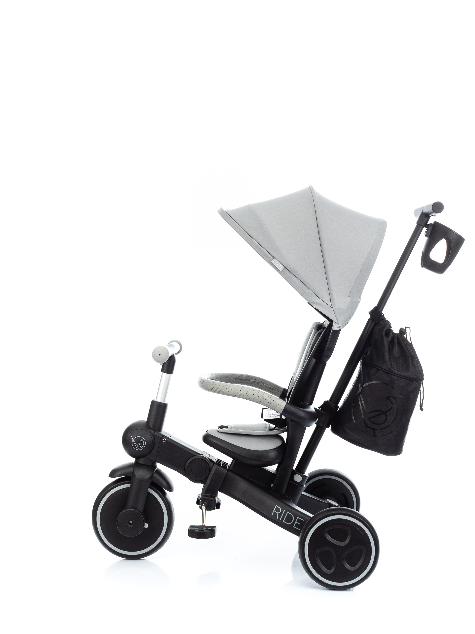 Велосипед трехколесный складной KIDZI RIDE 35
