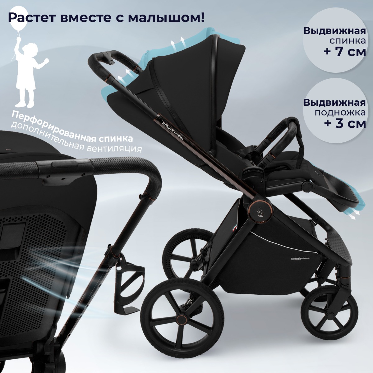 29340_Vrof Коляска 2в1 Sweet Baby SBL Elegante Therma 10