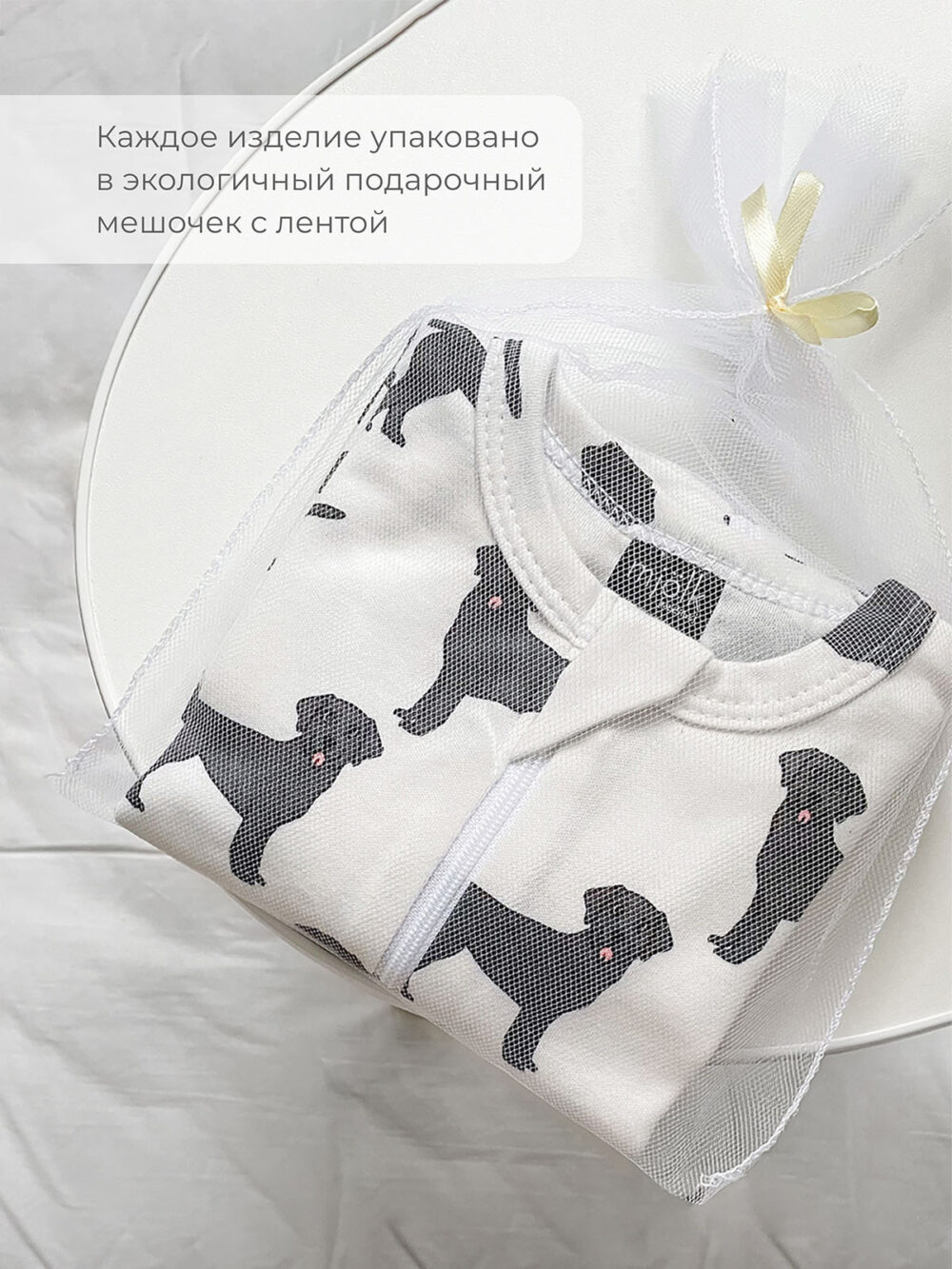 Ползунки Mjolk Собачки NEW на широком поясе 3