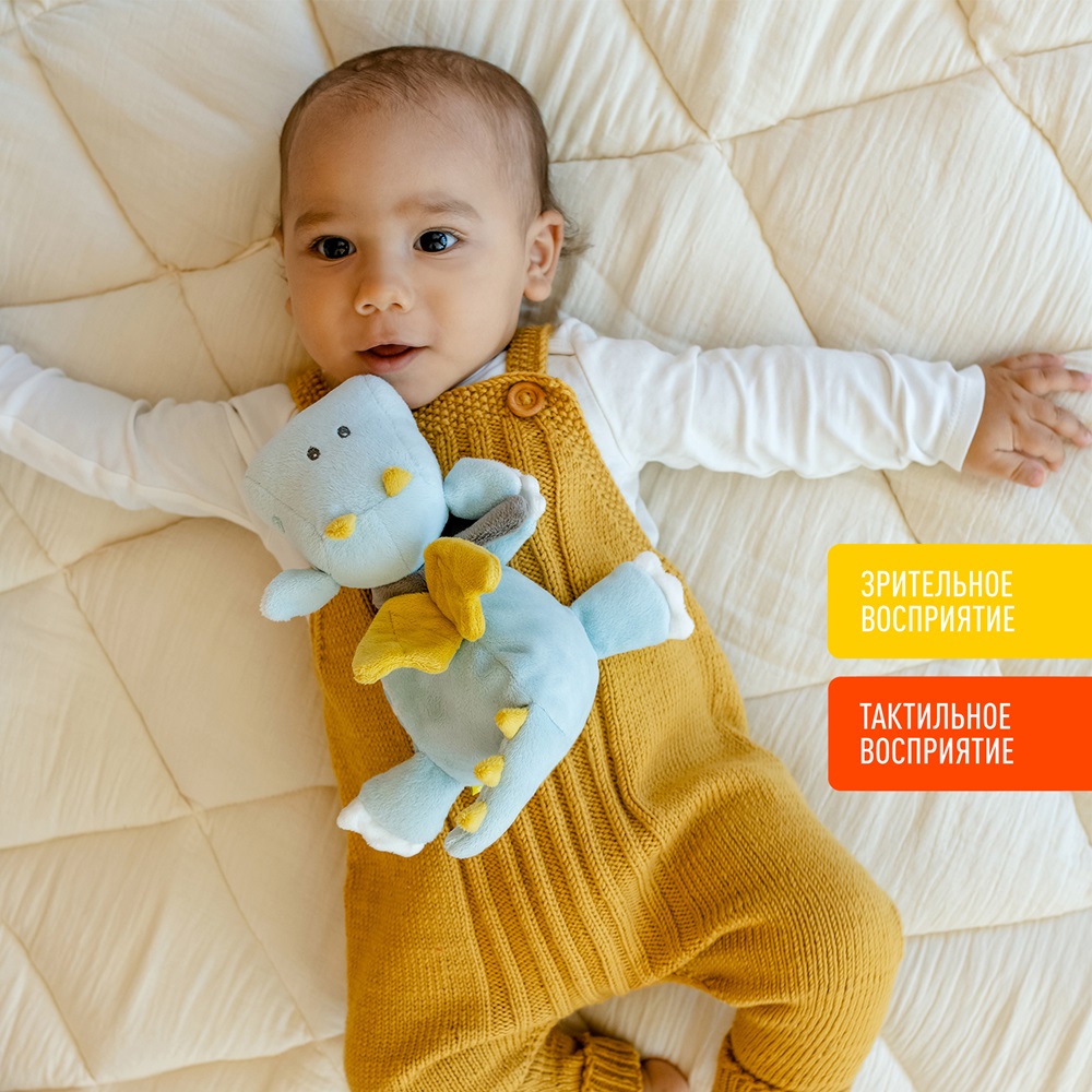 Игрушка-грелка FEHN с виноградными косточками Дракончик