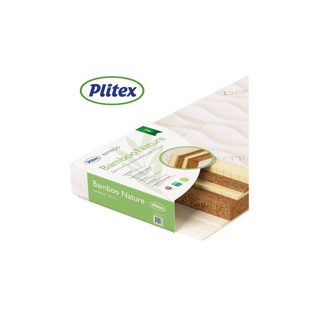 Матрас в кроватку PLITEX Bamboo Nature кокос+латекс 119х60х11см