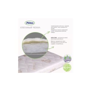 Матрас в кроватку PLITEX Bamboo Nature кокос+латекс 119х60х11см