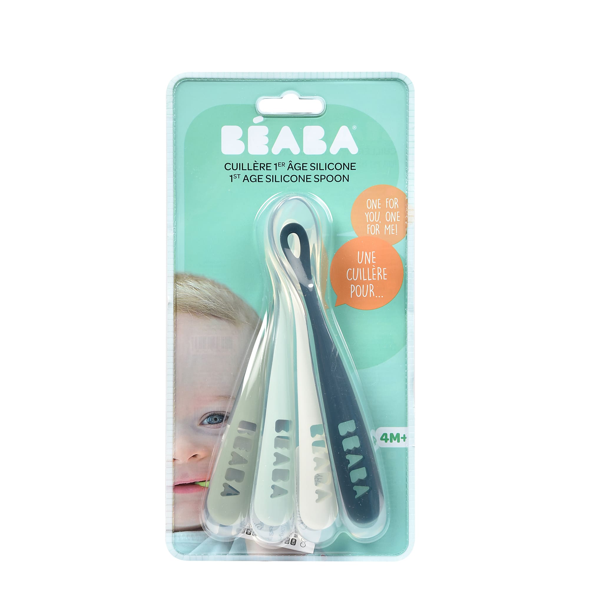 Набор эргономических ложек Beaba SET 4 ERGO SPOON 1ST AGE RAINB 3