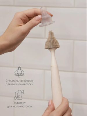 Набор ёршиков для бутылочек Edda