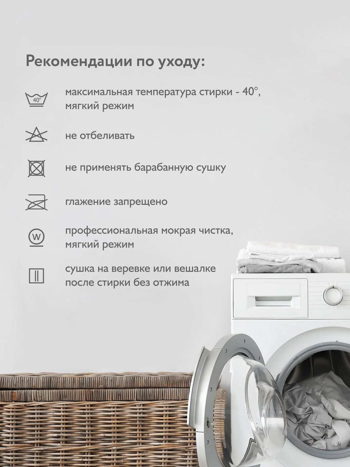 Наматрасник непромокаемый Perina Bamboo Waterproof Comfort 6 Наматрасник непромокаемый Perina Bamboo Waterproof Comfort