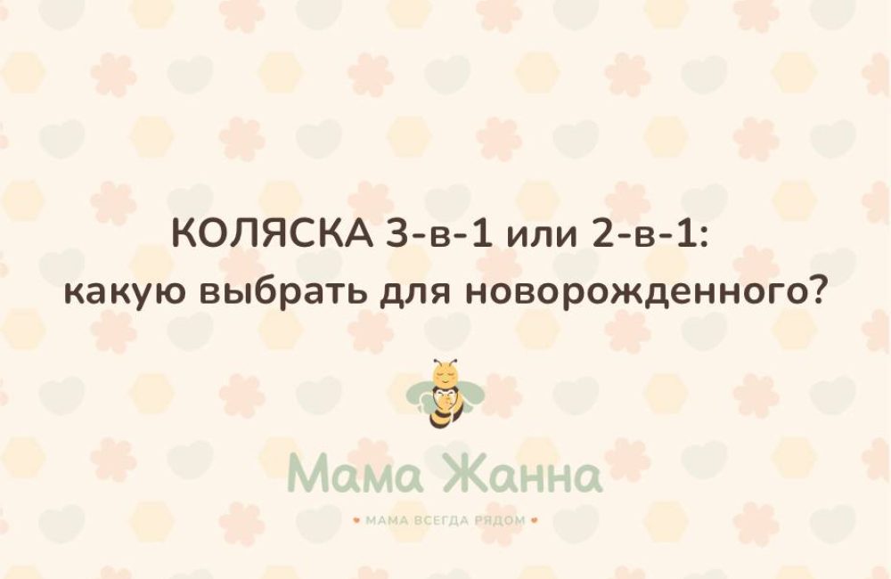 5312159004056744368