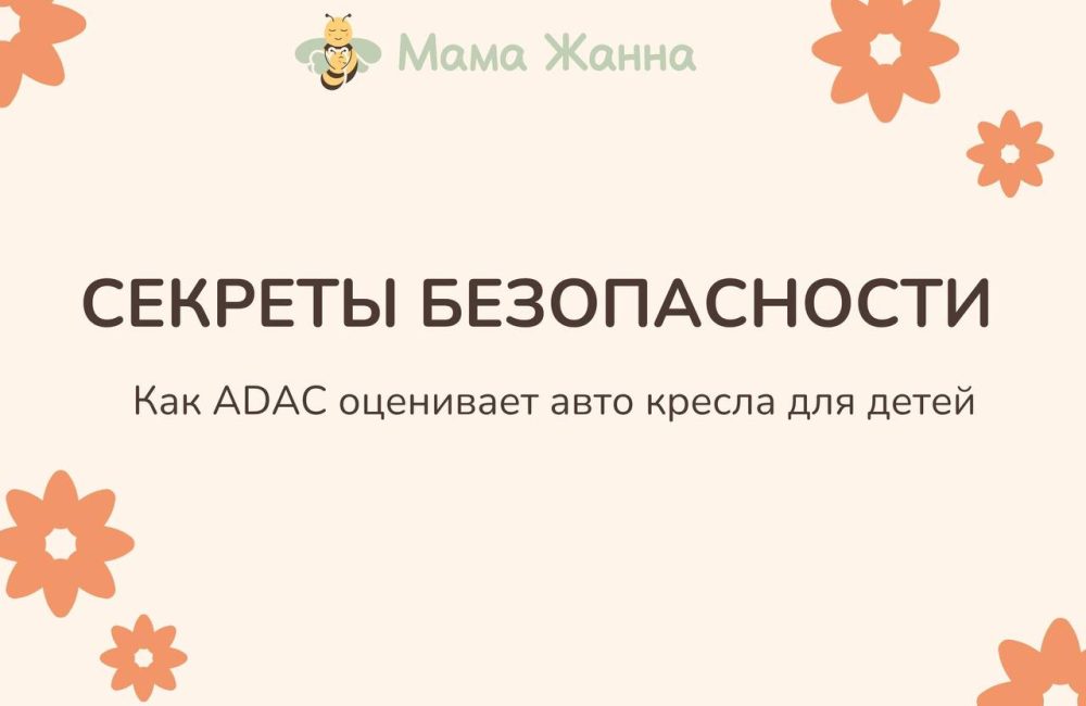 5318763336613099550